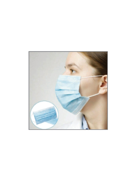 3 Ply Disposable Surgical Face Mask